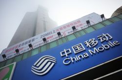 【教程经验】衡阳公司有哪些_哔哩哔哩-3